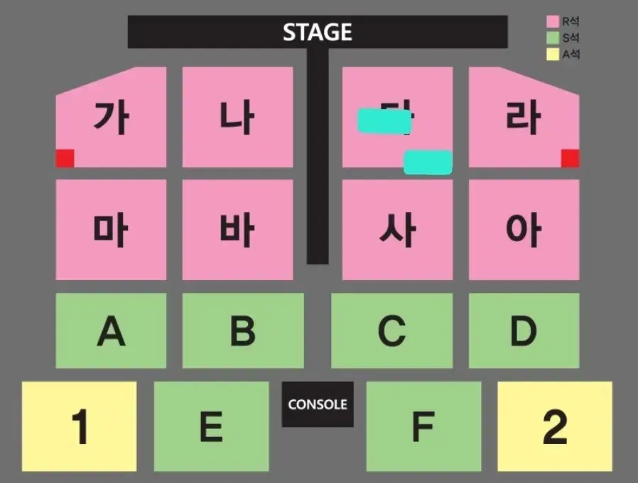 12/7 나훈아 대구 1층 다구역 R석