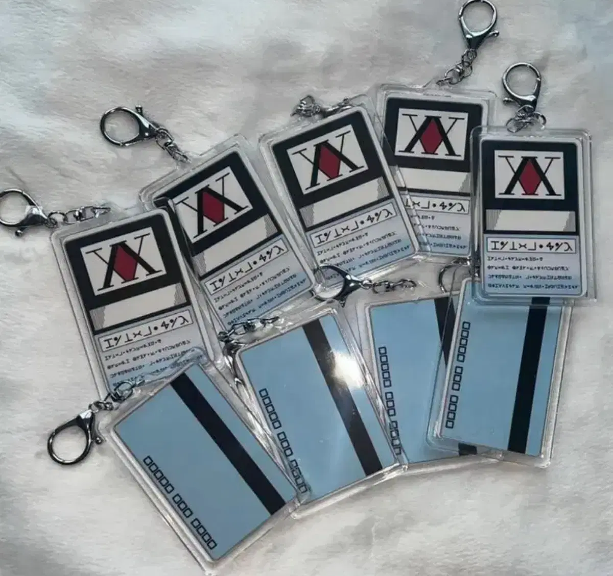 2+1) HunterHunter License keyring HunterXHunter Dedication