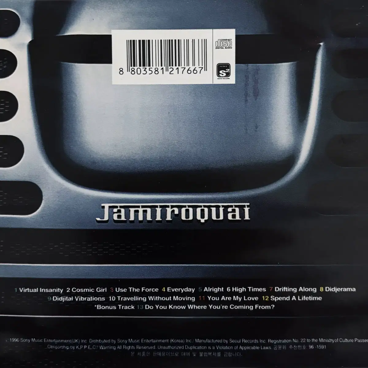 Jamiroquai - Travelling (CD) 한국반1996EX++