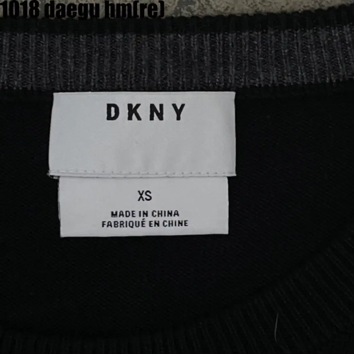 DKNY 니트 XS