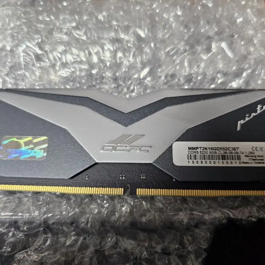 OCPC 램 ddr5 5200 8gb 2장 팝니다   램 8기가