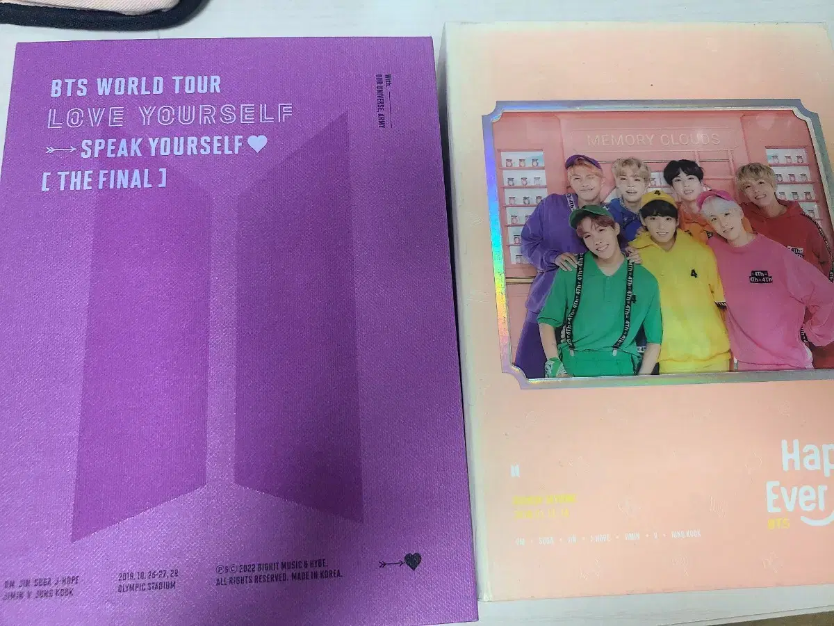 방탄소년단 dvd 일괄