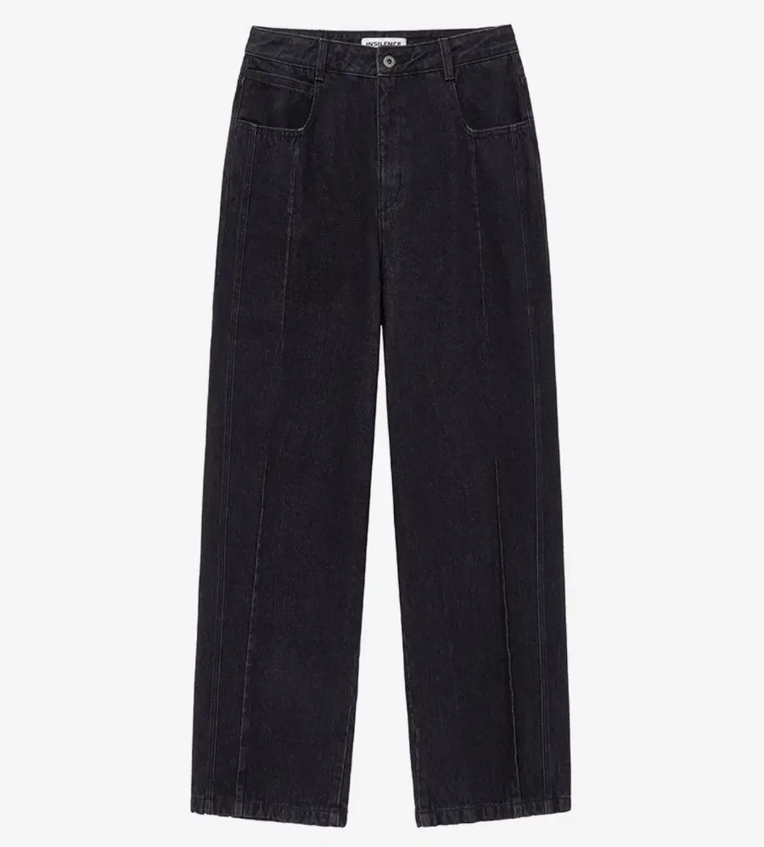 Insilence wide-legged exhausted denim pants BLACK size M