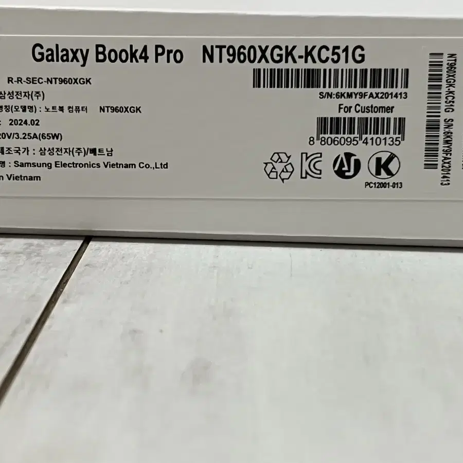 <급처> 삼성전자 갤럭시북4 프로 NT960XGK-KC51G 그레이