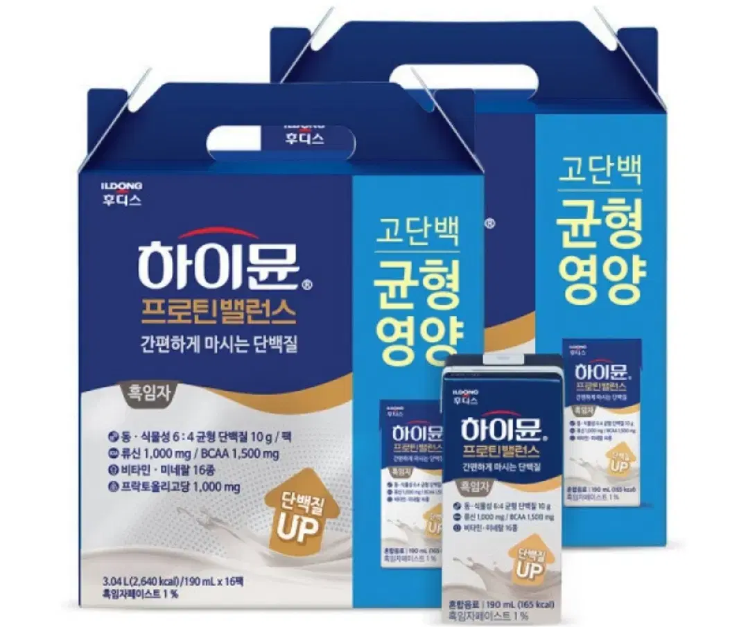 하이뮨 프로틴 흑임자 밸런스 음료 190ml 32개 마시는 단백질 고단백