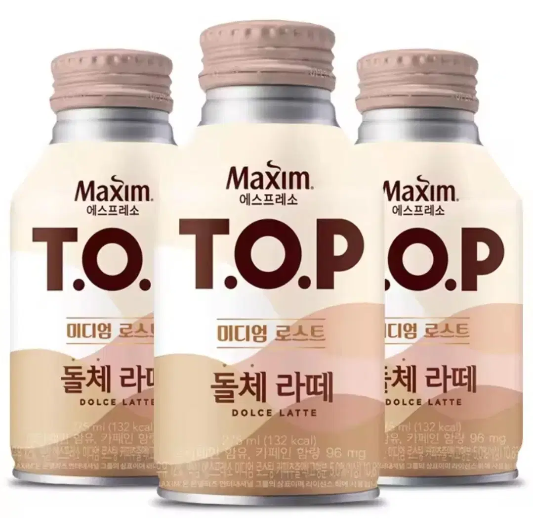 티오피 돌체라떼 캔커피 275ml 20캔