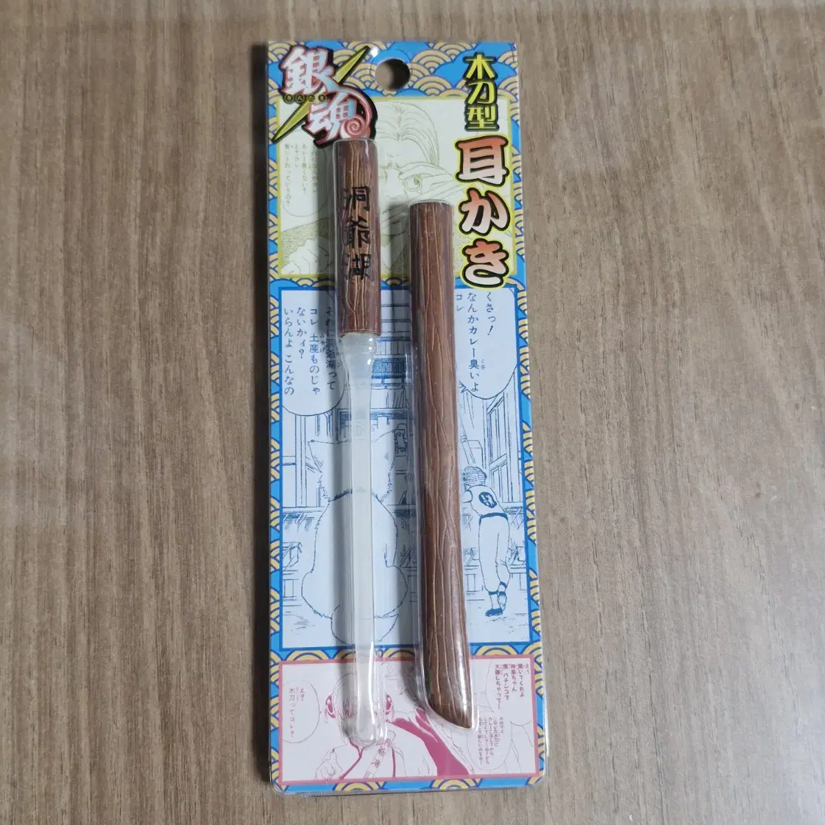 2006 Jumpfesta Gintama Gintoki Dongyaho Ears official goods SORACHI Figures