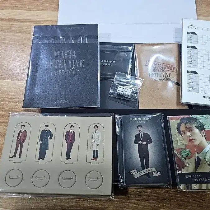 하이라이트(비스트) - 보드게임 키트 (BOARD GAME KIT)