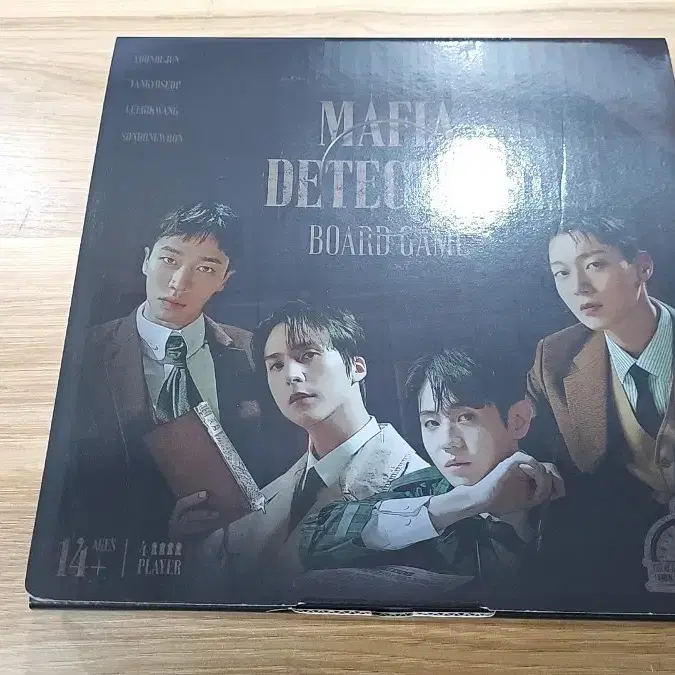 하이라이트(비스트) - 보드게임 키트 (BOARD GAME KIT)