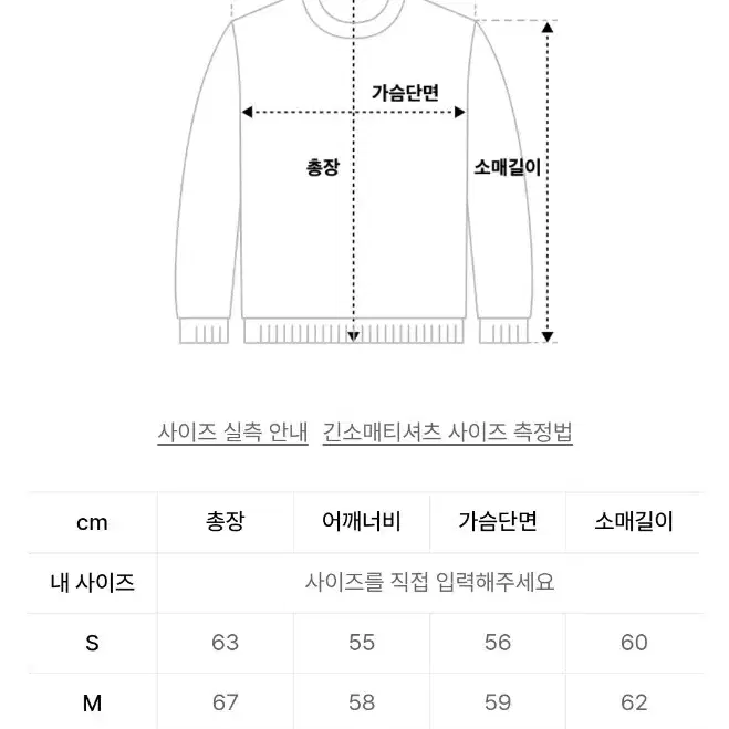 예일 후드집업 네이비