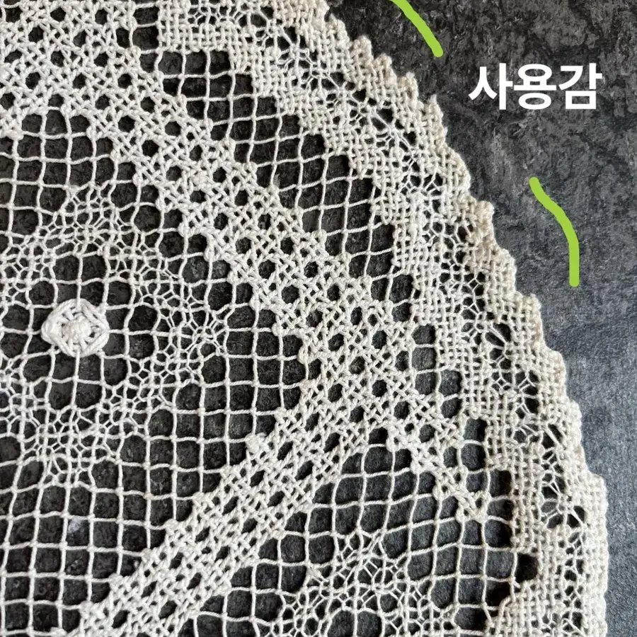 48x32cm/프랑스 빈티지 손뜨개 도일리