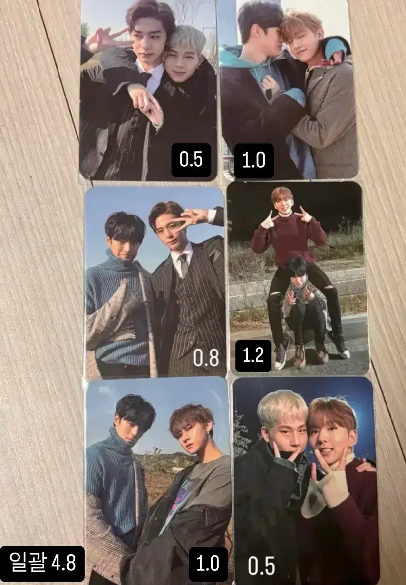 monsta x thecode unitphotocard