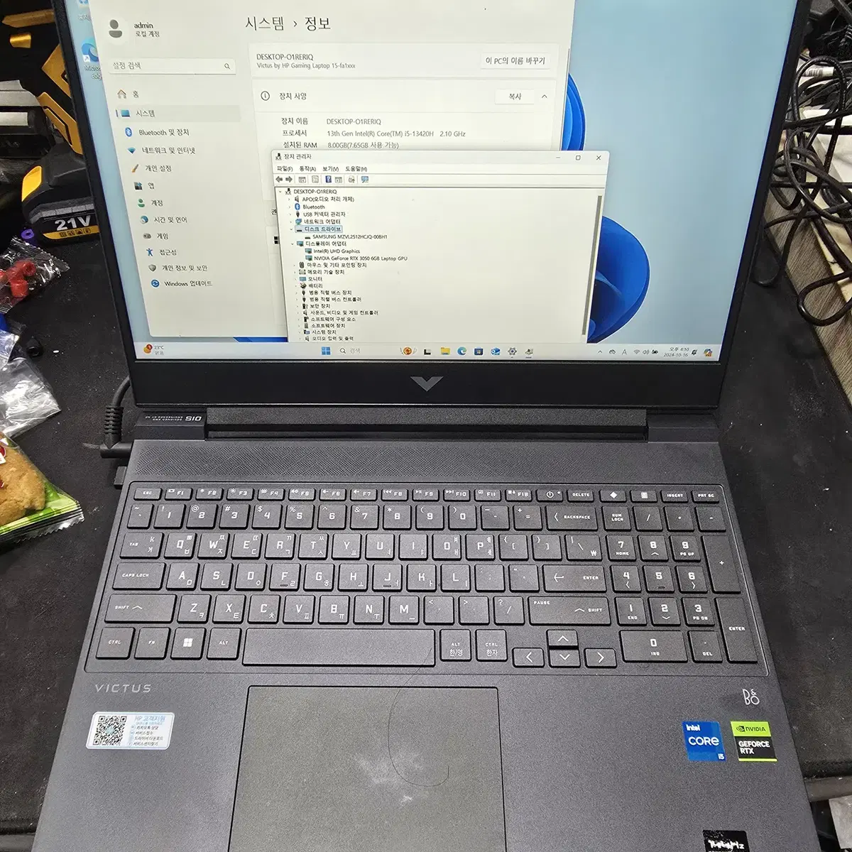 HP 게이밍노트북 15인치 빅터스 15-FA1245TX RTX3050