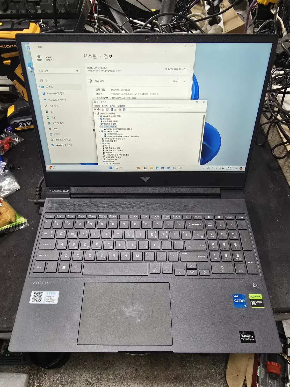 HP 게이밍노트북 15인치 빅터스 15-FA1245TX RTX3050