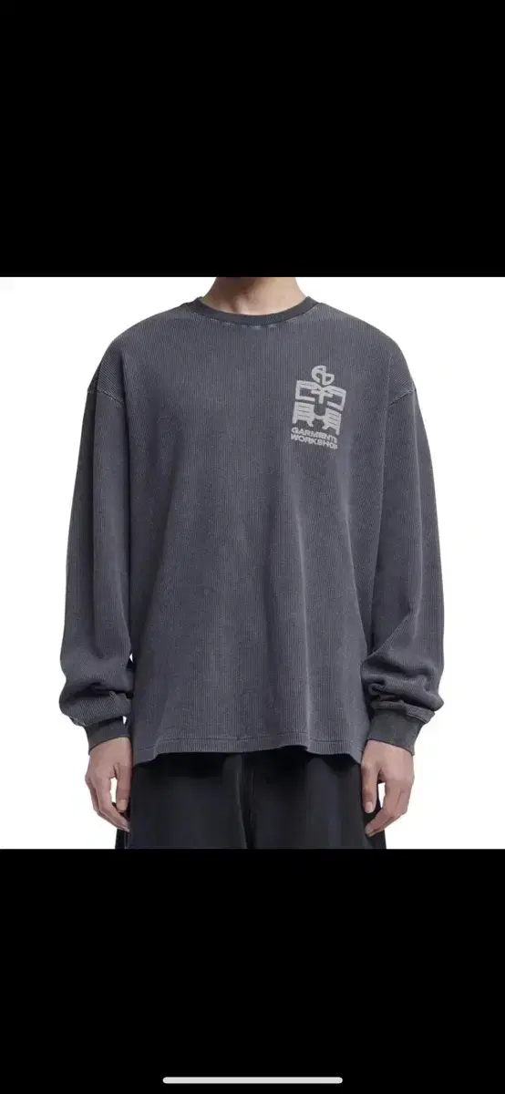 Polythene lew x No Manual Waffle Long Sleeve Size 3 (New)