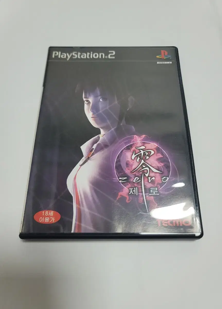 ps2 령제로(정발) 소장용