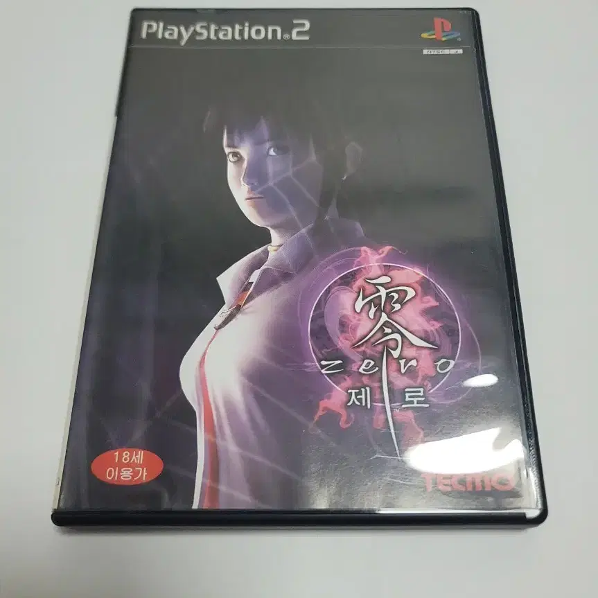 ps2 령제로(정발) 소장용