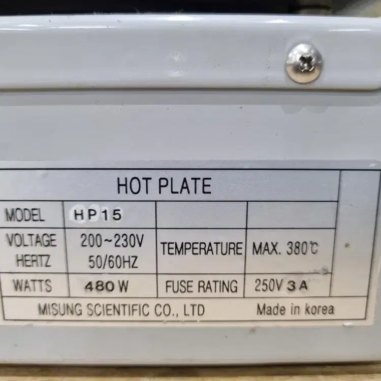 MTOPS HP15 핫 플레이트