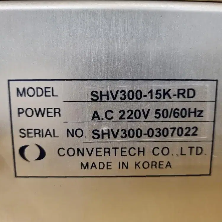 ConverTech SHV300 15KV/20mA 고전압파워서플라이