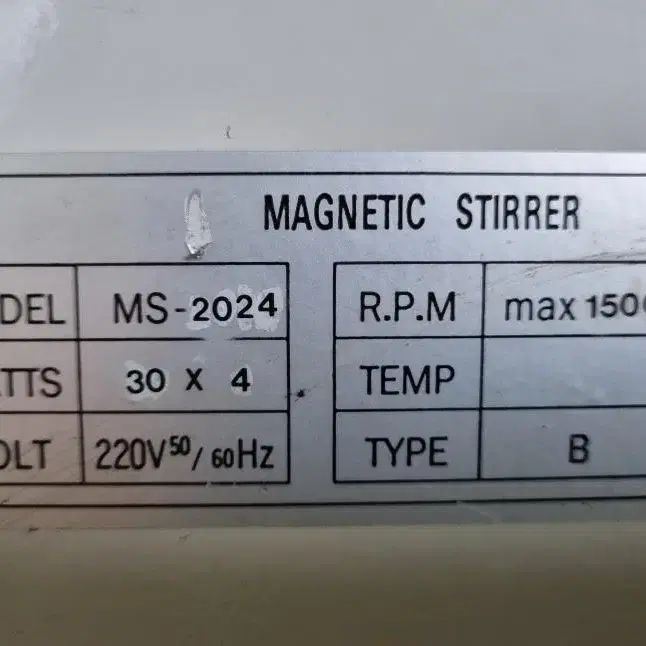 Magnetic Stirrer MS-2024 미성과학 마그네틱 교반기