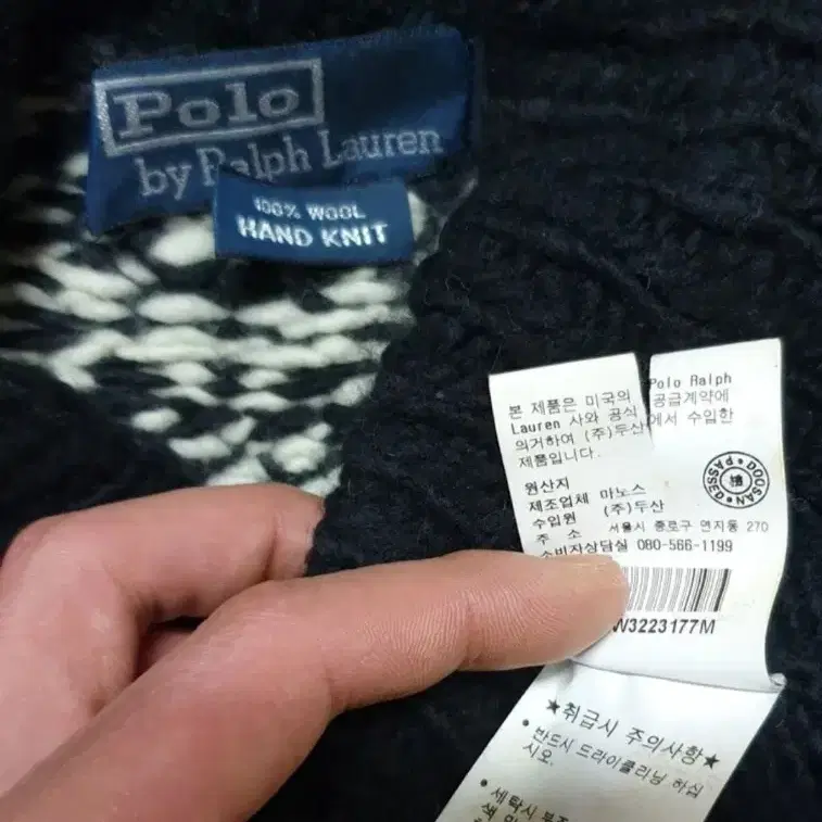 PoLo Ralph Lauren 폴로 랄프로렌 터틀넥 눈꽃 스웨터