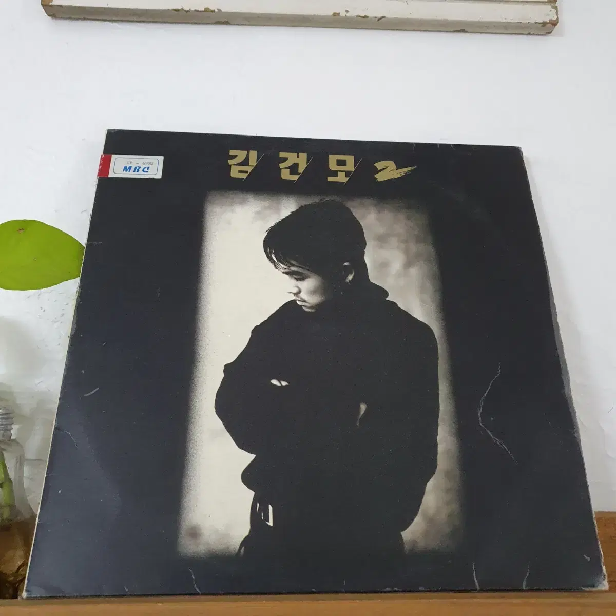 김건모2집 LP  1993  핑계 어떤기다림 혼자만의사랑