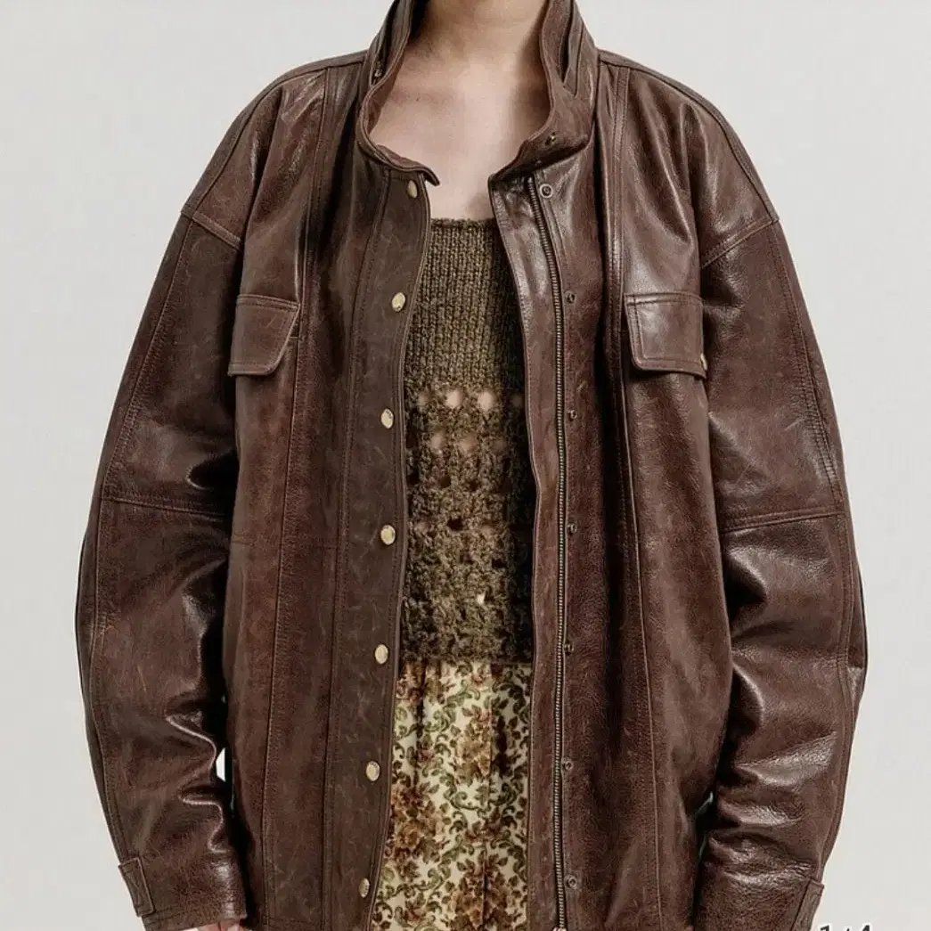 eenk XIN Leather Bomber Jumper - Brown