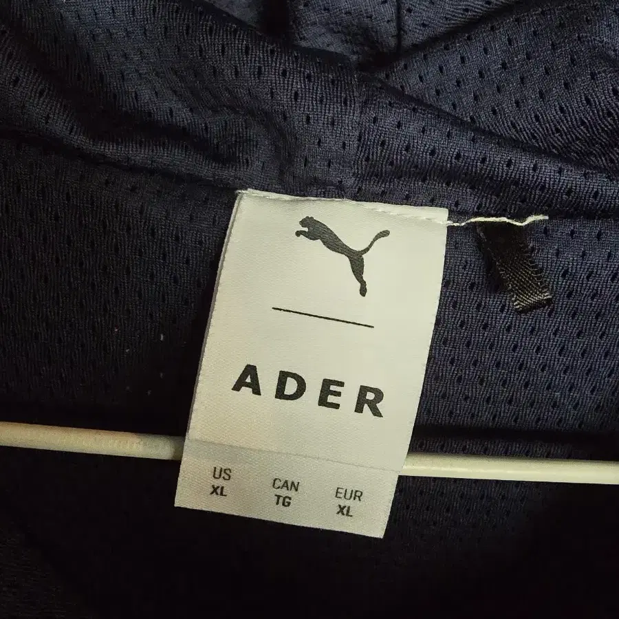 퓨마 x ADER 아노락 오버핏자켓