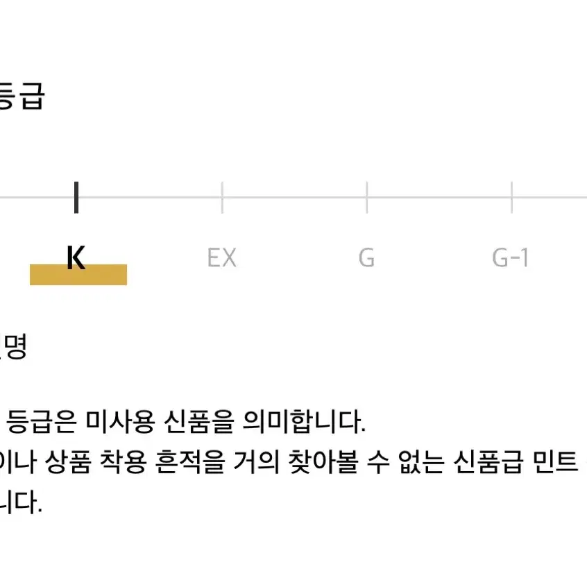 CHANEL 샤넬 AP1167 19 카드홀더