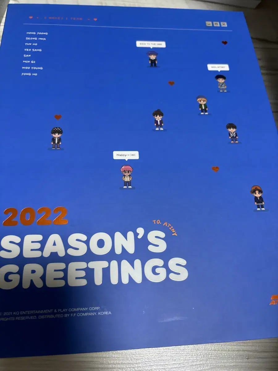 ATEEZ ATEEZ 2022 season's greetings seasons greetings Components unsealed