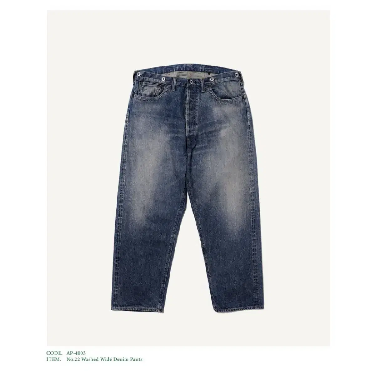 A.presse no.22 Washed Wide Denim Trousers