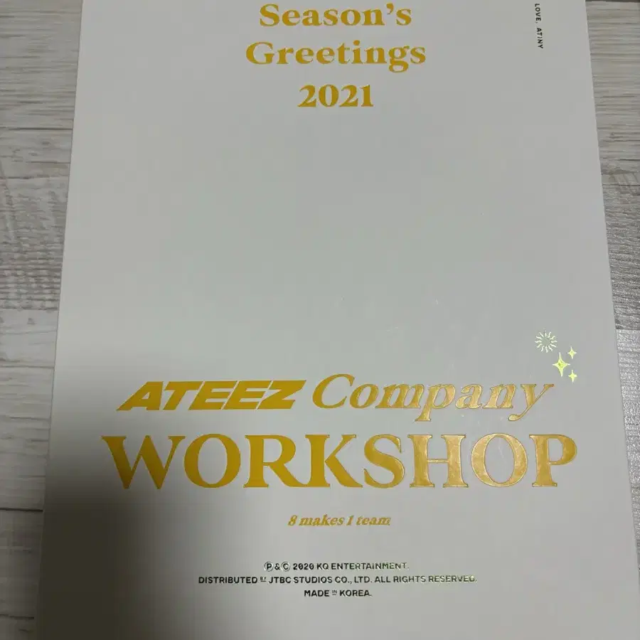 가격내림) 에이티즈 ATEEZ 시즌그리팅 2023 시그 구성품 미개봉