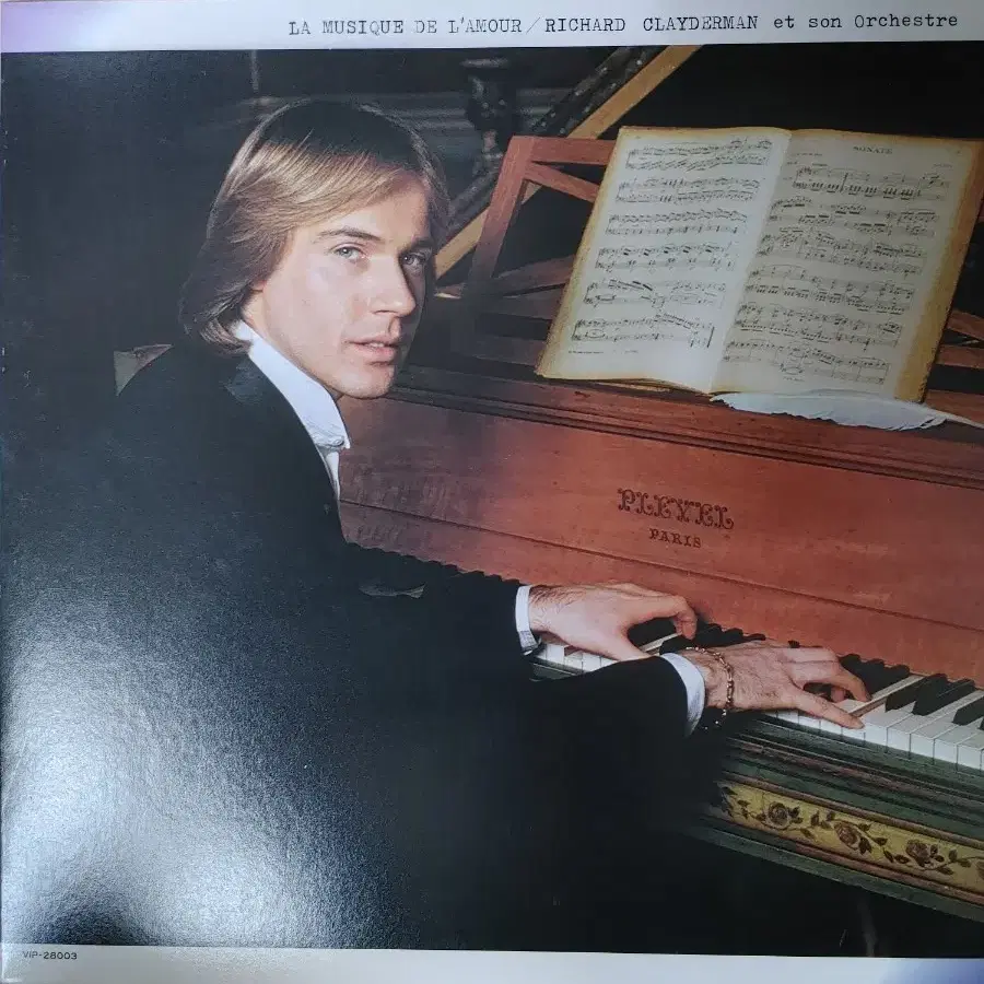 RICHARD CLAYDERMAN 음반 4 (LP 턴테이블 오디오 앰프