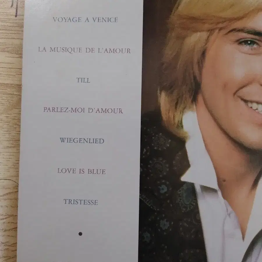 RICHARD CLAYDERMAN 음반 4 (LP 턴테이블 오디오 앰프