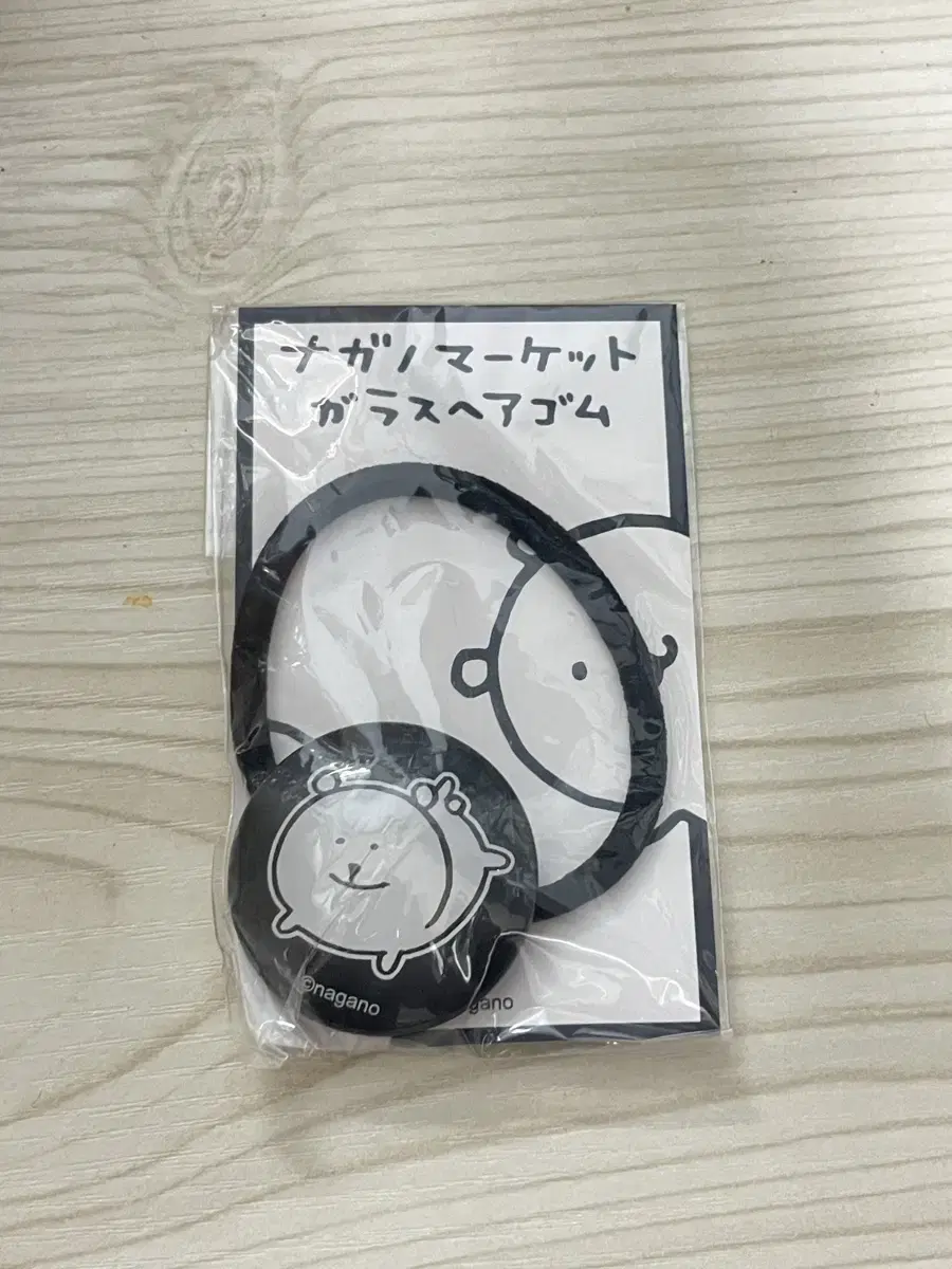 Nagano Dakgom Joke Bear Nungdakgom Headband