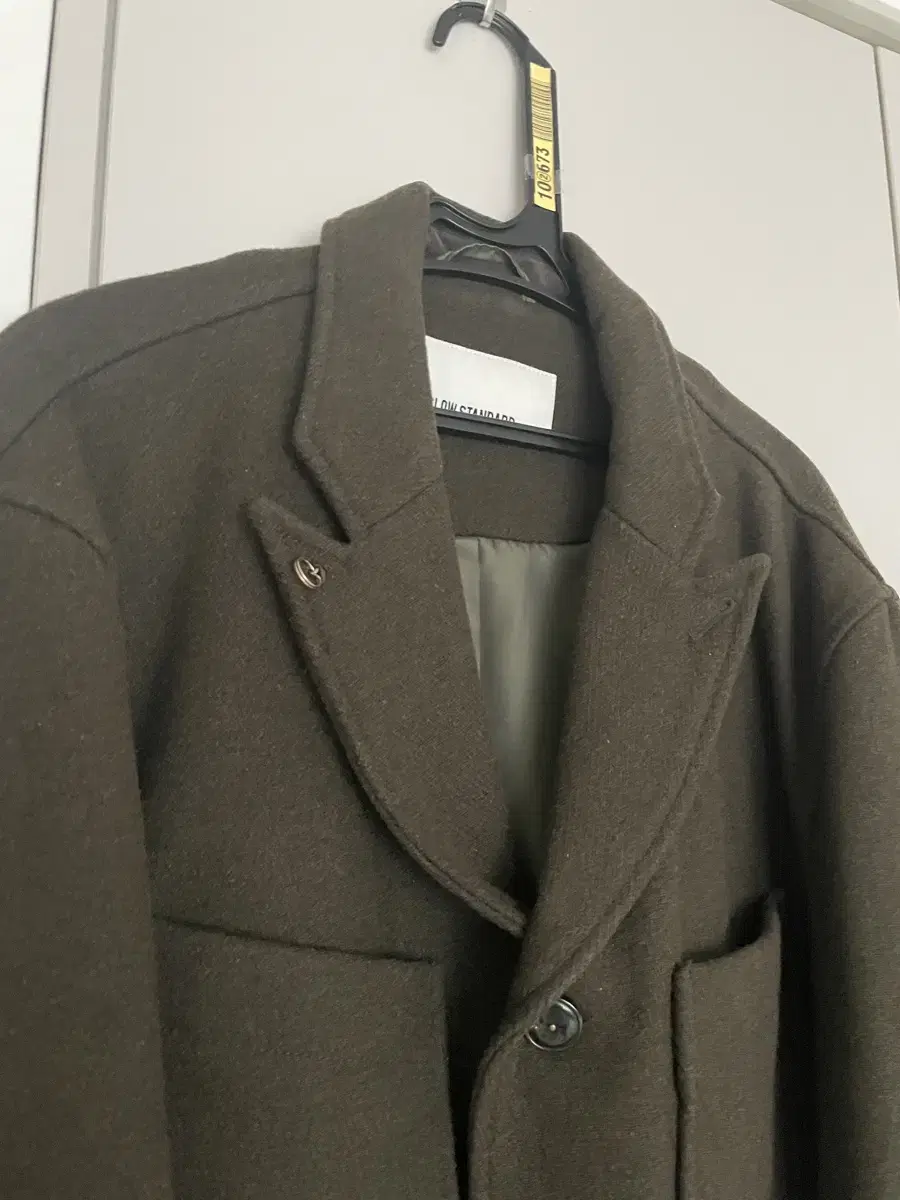 Bislow / Prettiest Winter Jacket (Khaki)