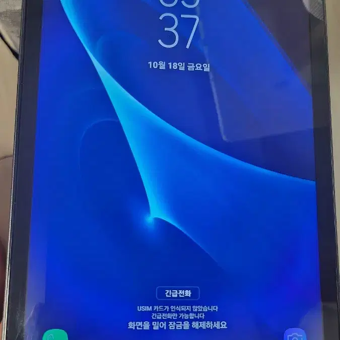 갤럭시 탭A6 32g