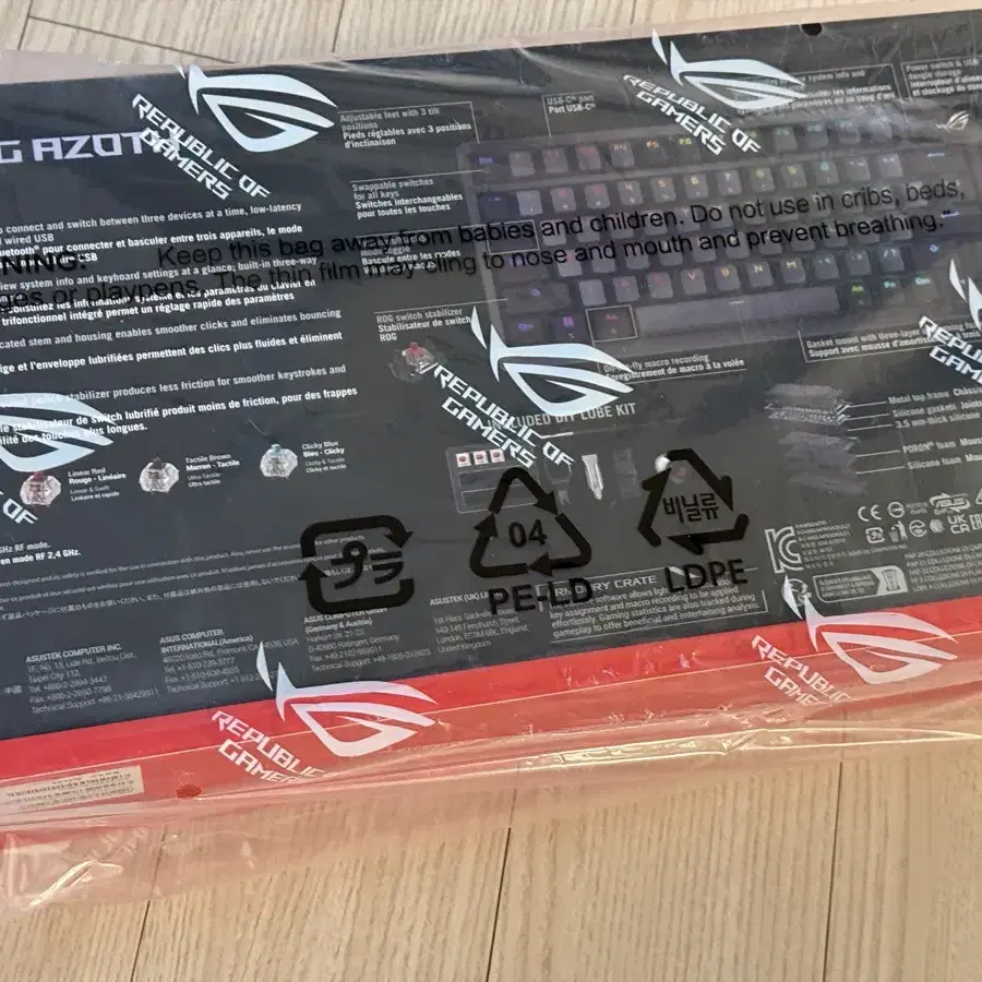 미개봉 ASUS ROG AZOTH NX Blue 청축