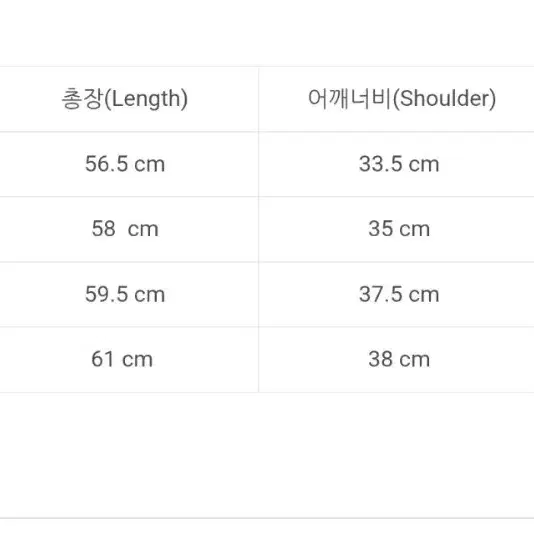 어.메이징크리 캐시미어 100% 에센셜 스웨터