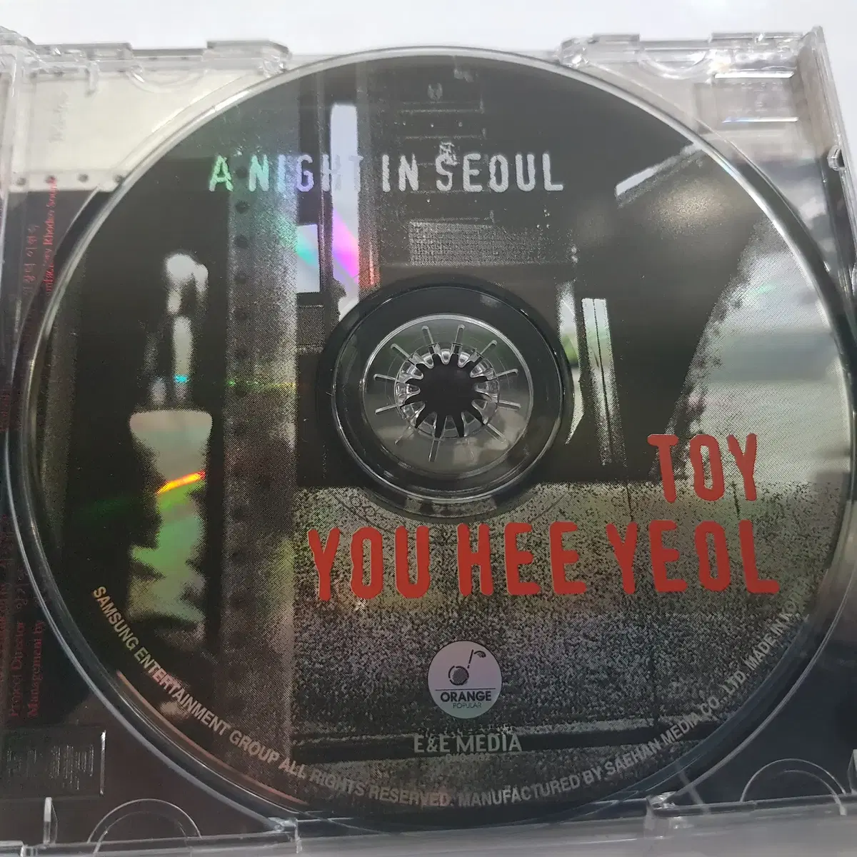 토이 Night In Seoul CD