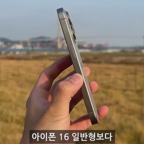 [새상품/완납폰/제휴카드X]아이폰15시리즈 쓰던 유심 그대로 교체