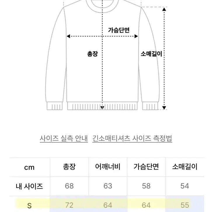 어게인스트 올 오즈 투웨이 후드집업 그레이색(S)