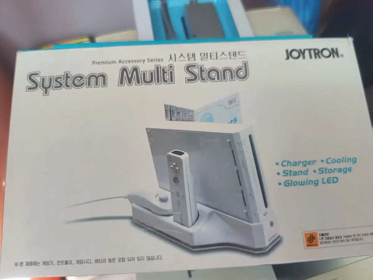 Joytron Multistand (for Nintendo WII)