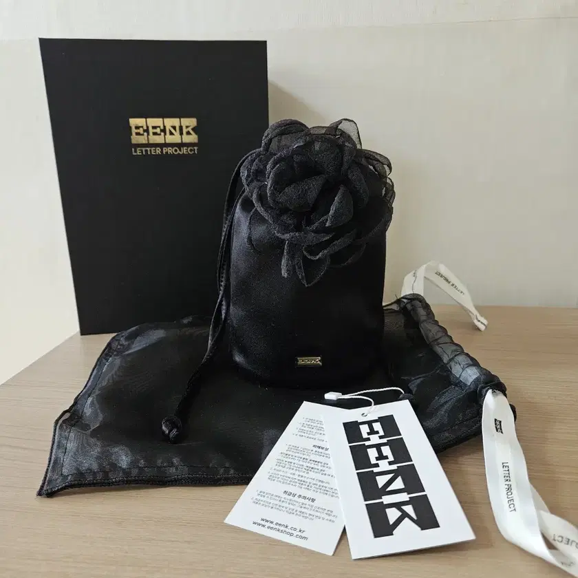 Shop eenk가방 on Bunjang Global Site - No more Korean account!