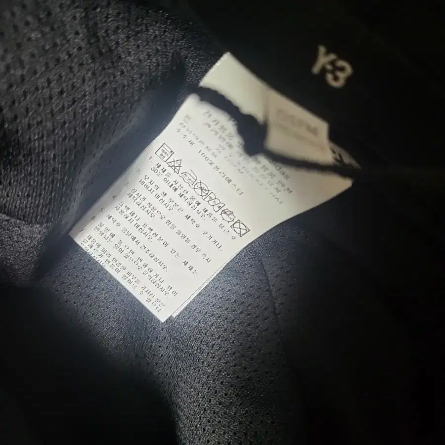 Y-3 버킷햇