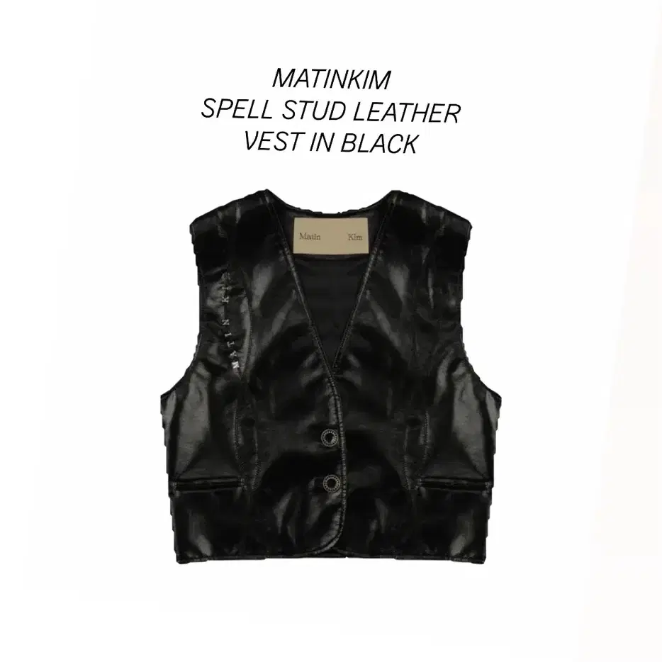 마뗑킴 SPELL STUD LEATHER VEST IN BLACK