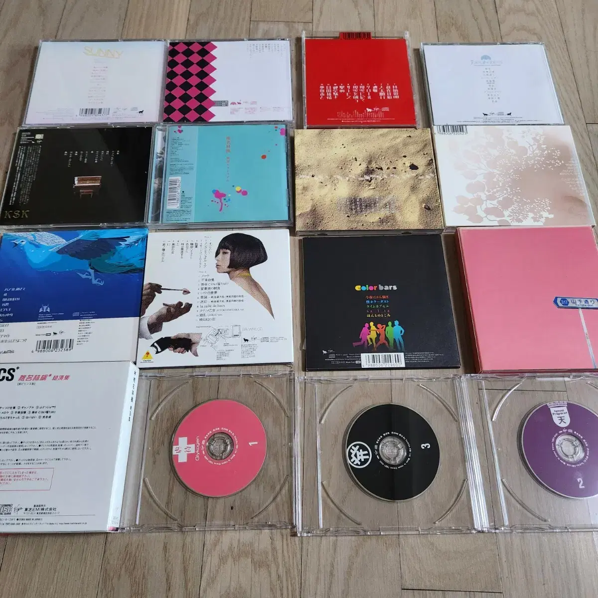 시이나 링고 ( Ringo Sheena) 모음집 CD (16개)