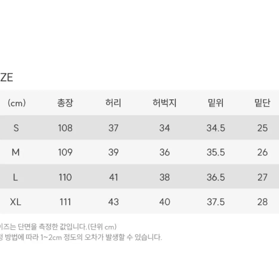 [S] 시그니처 더블턱 와이드 슬랙스