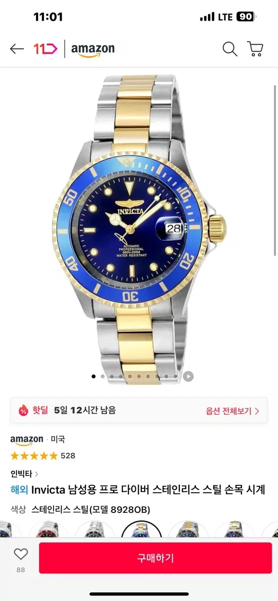 invicta 프로 다이버 남성용 손목시계 (민트급)