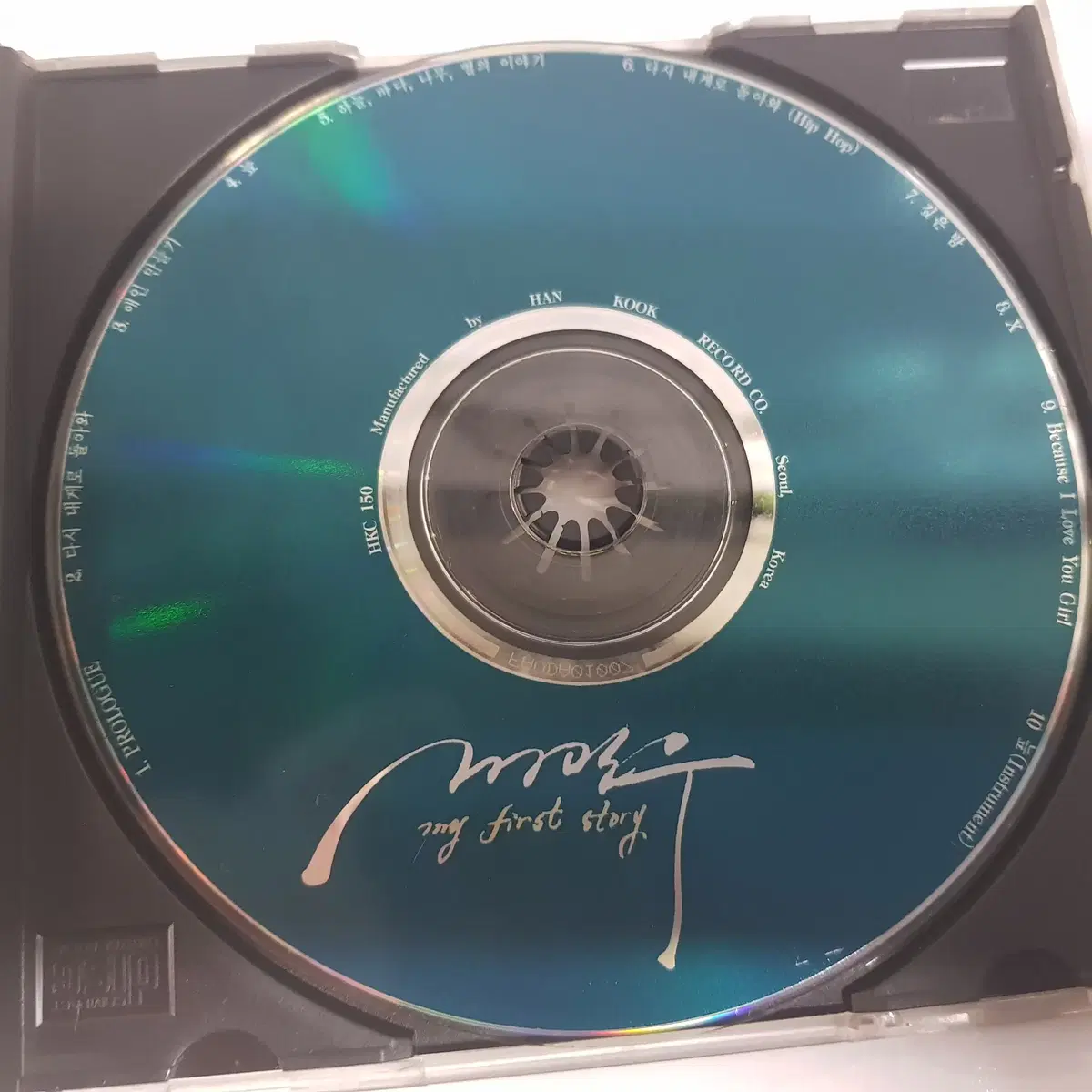 조관우 1집 늪 CD